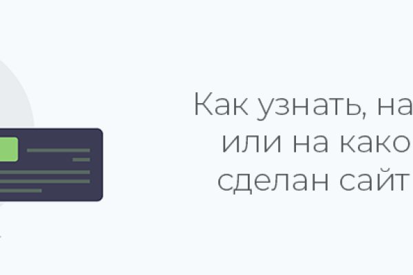 Кракен маркетплейс krk market com