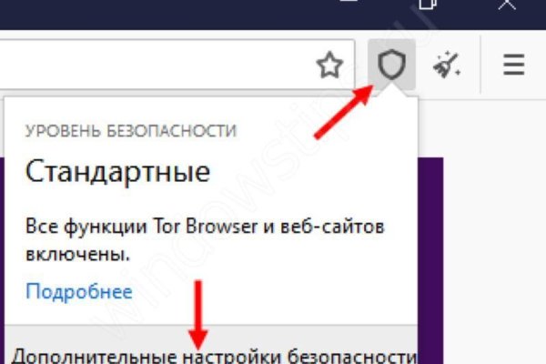 Вход на kraken онион krmp.cc