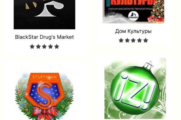 Кракен зеркало krk market com