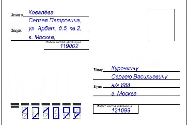 Кракен оригинальные ссылка в тор