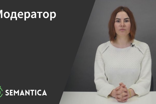 Кракен рабочая ссылка