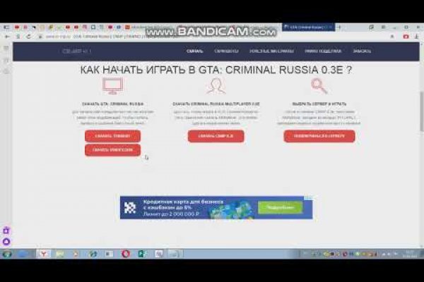 Кракен ссылка телеграмм in.kramp.cc