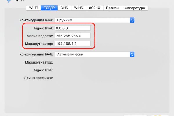 Кракен сайт kr2web in цены