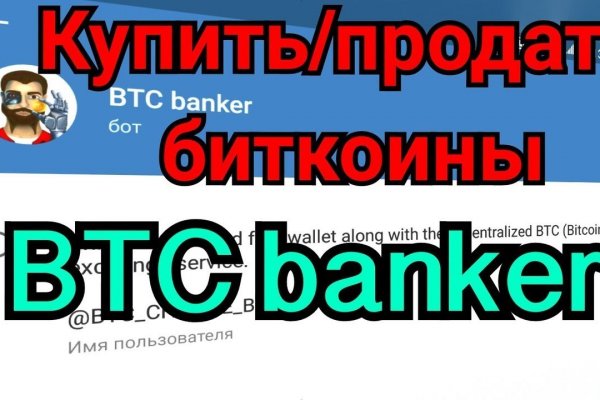 Даркнет кракен отзывы о платформе