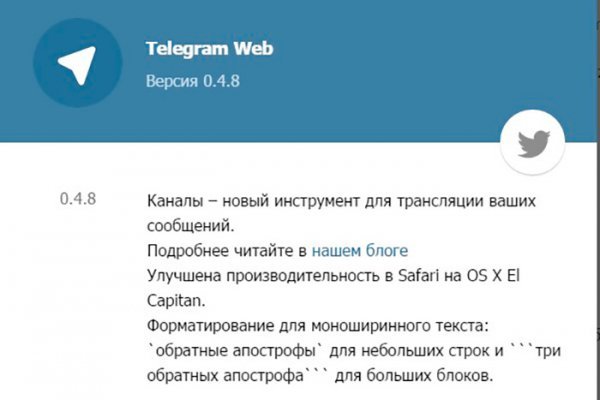 Kraken cc ссылка