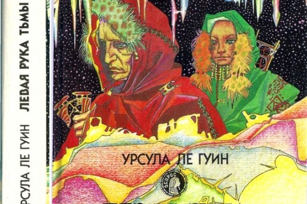 Кракен ссылка market pw