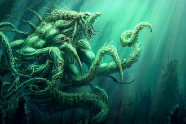 Ссылка для входа на сайт kraken