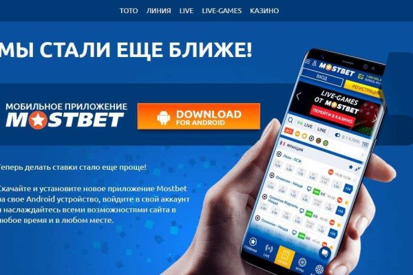 Кракен площадка вход