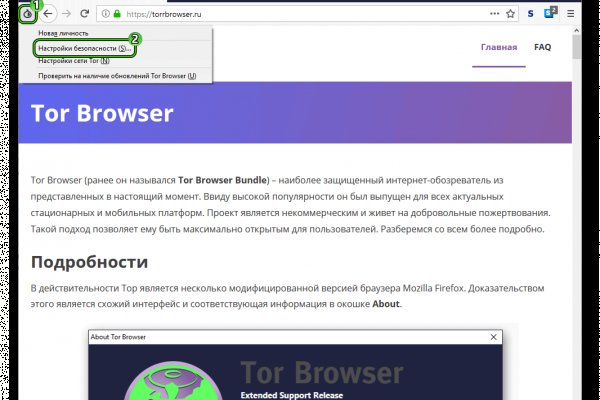 Кракен зеркало на тор
