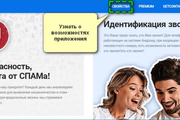 Что такое kraken в россии