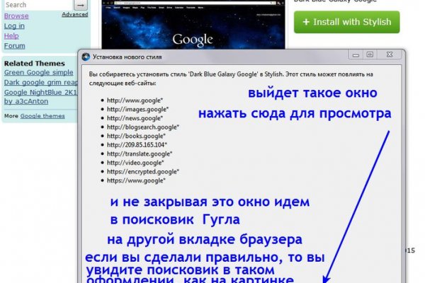 Рабочий сайт kraken