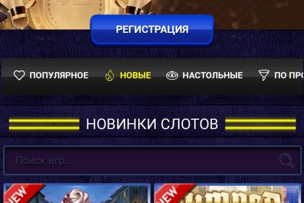 Кракен маркет наркотики