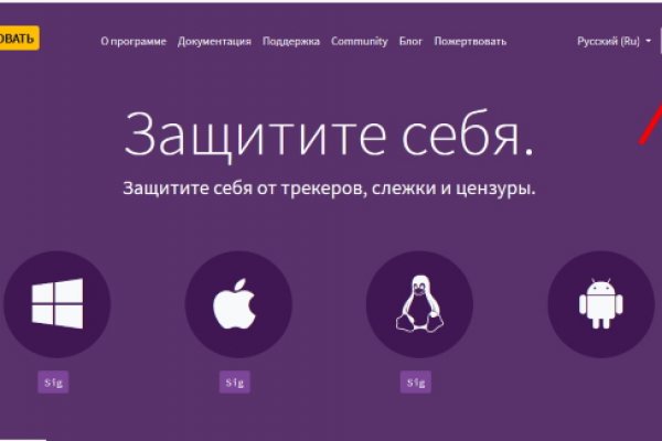 Кракен дарксайд 2025 ссылка