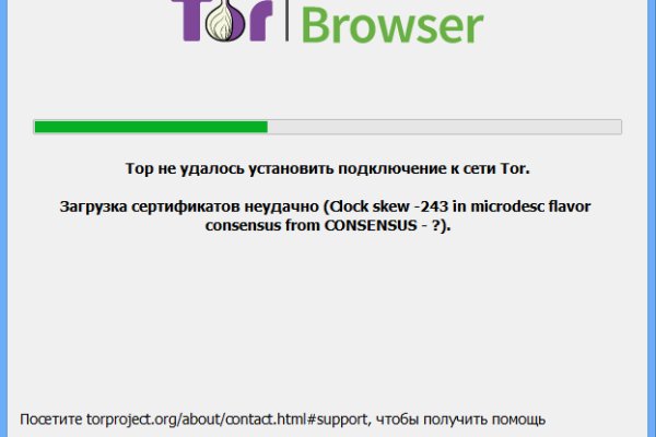 Сайт kraken darknet