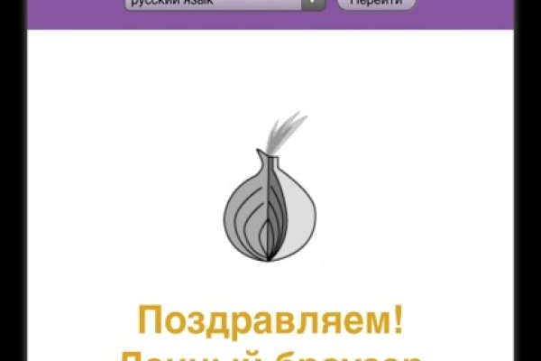 Kraken зеркало kr2web in