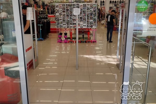 Кракен маркетплейс работает