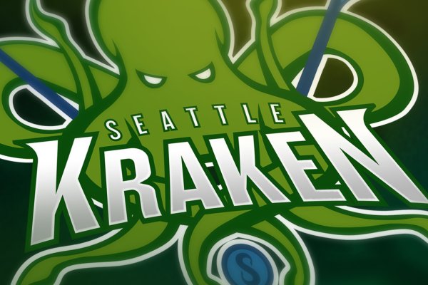 Kraken актуальные зеркала krakentor site