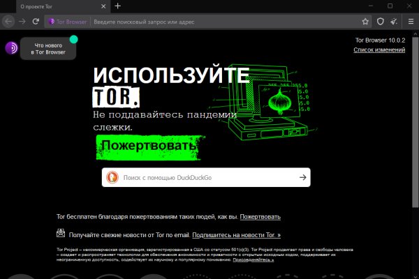 Кракен площадка kr2web in