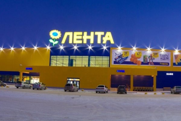 Кракен сайт store