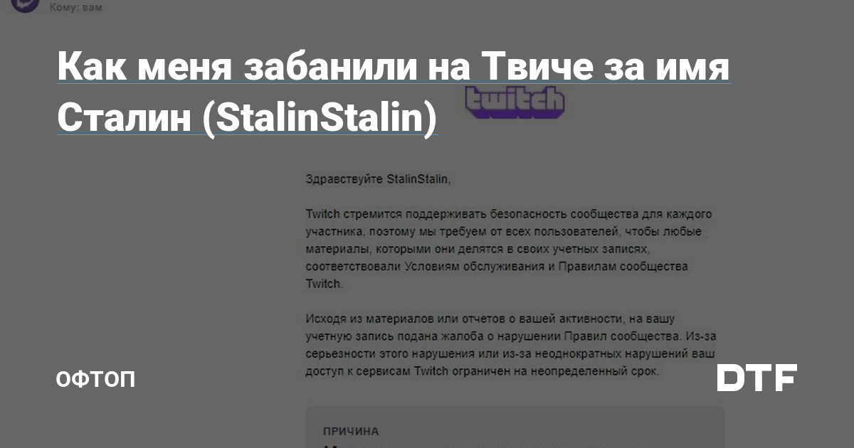 Адрес сайта кракен