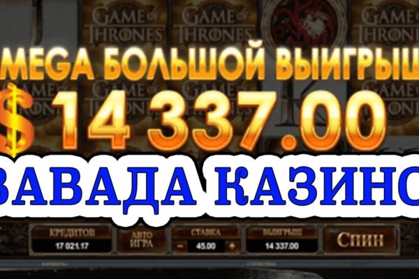 Что за маркетплейс кракен