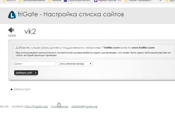 Кракен маркет только через тор скачать