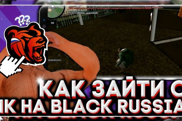 Адрес сайта кракен