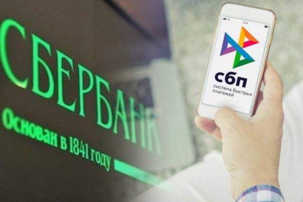 Кракен маркетплейс москва видео