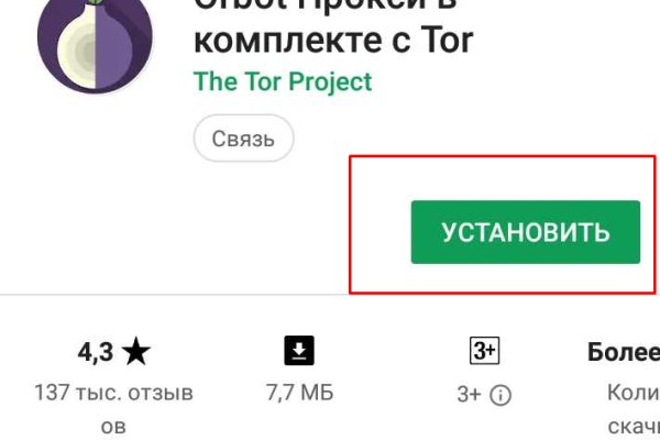 Кракен дарксайд 2025 ссылка