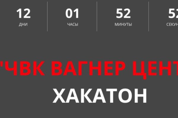 Kraken 25at