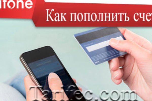 Кракен маркет даркнет только через стор