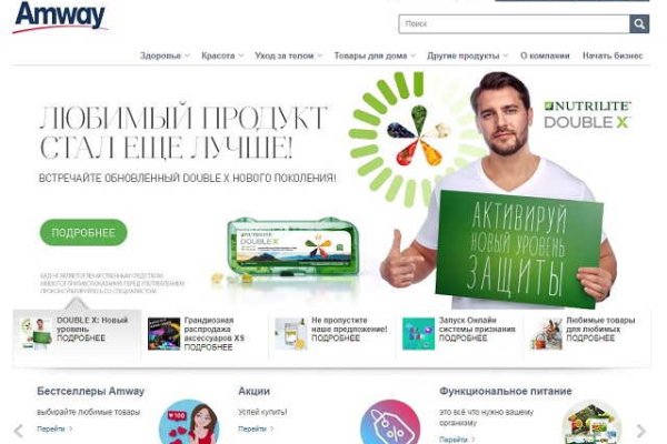 Картинка кракен маркетплейс