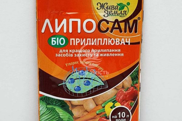 Кракен зеркало впн