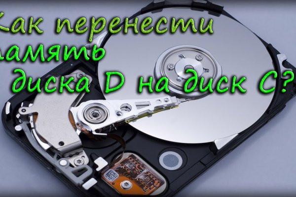 Где найти зеркала крамп krmp.cc