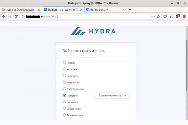 Кракен даркнет скачать