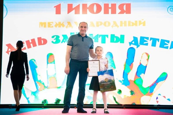 Что за приложение кракен