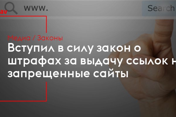 Кракен официальный сайт krmp.cc