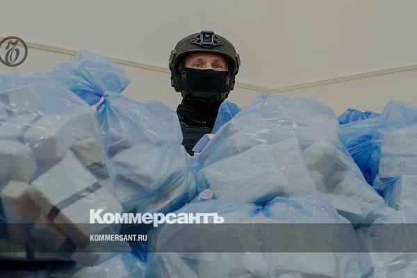 Кракен даркнет слушать