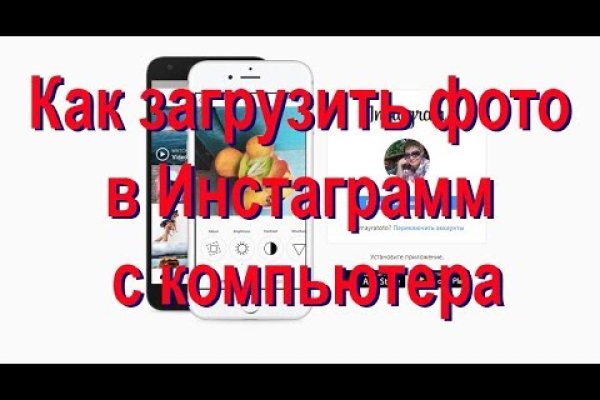 Kraken russia