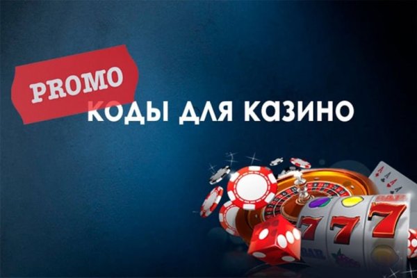 Кракен сайт что будет если зайти