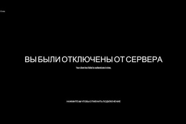 Кракен сайт 18