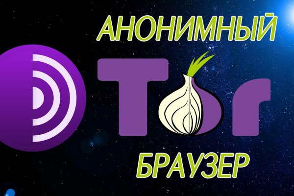 Актуальная ссылка на kraken krmp.cc