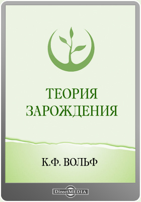 Модератор на кракене